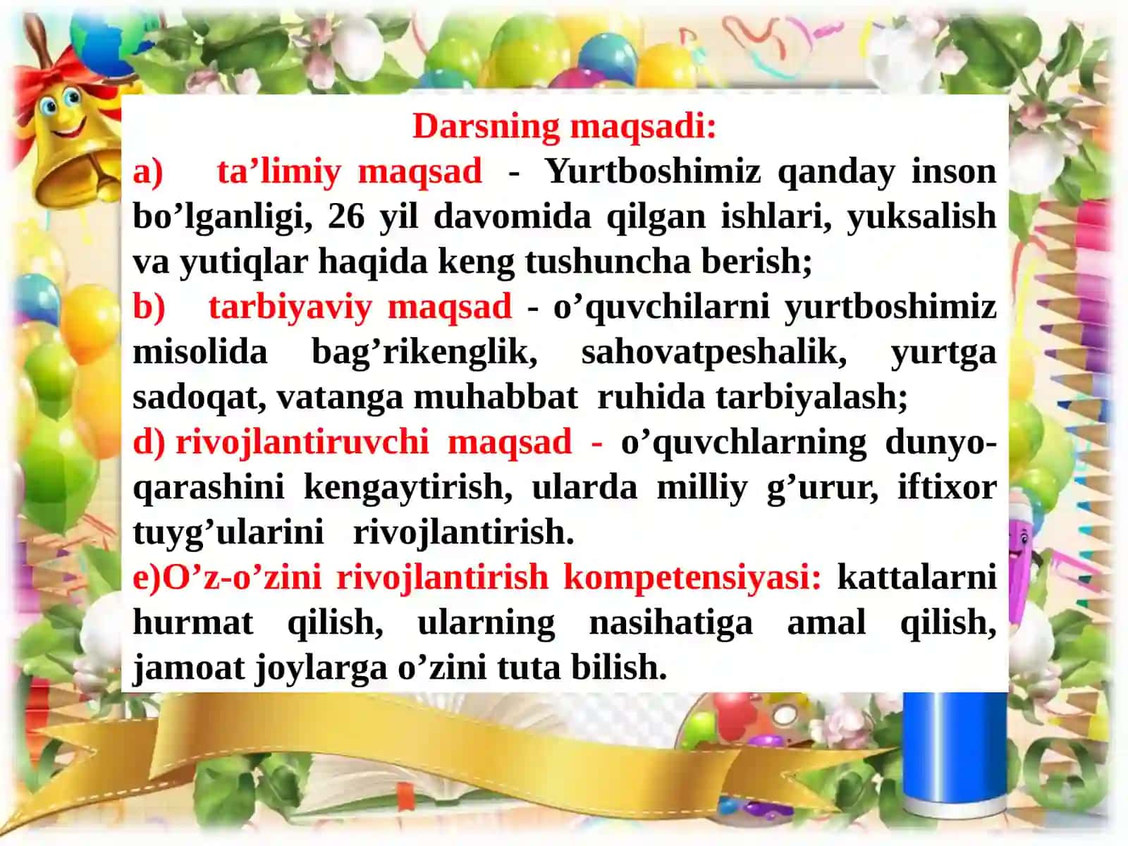 YURAKLARDAYASHAYSIZ, AZIZ YURTBOSHIM! 2