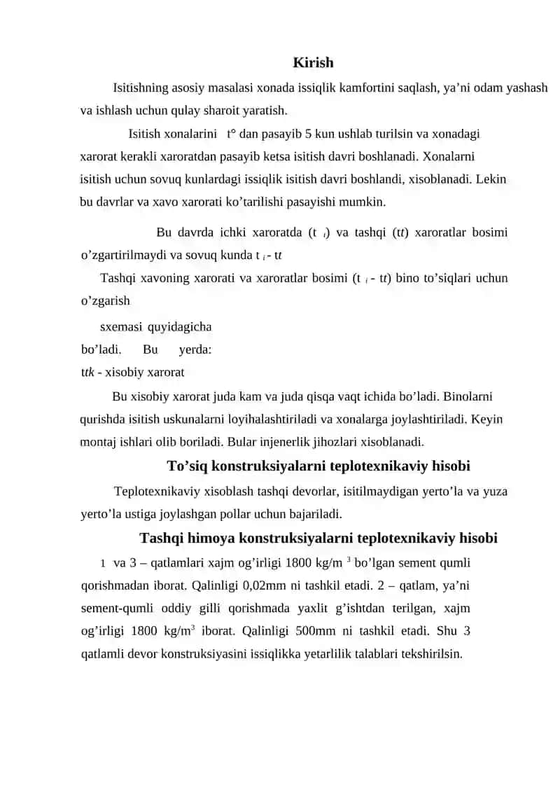 Uch qavatli turar-joy binosining isitish va ventilatsiya loyihasi 2