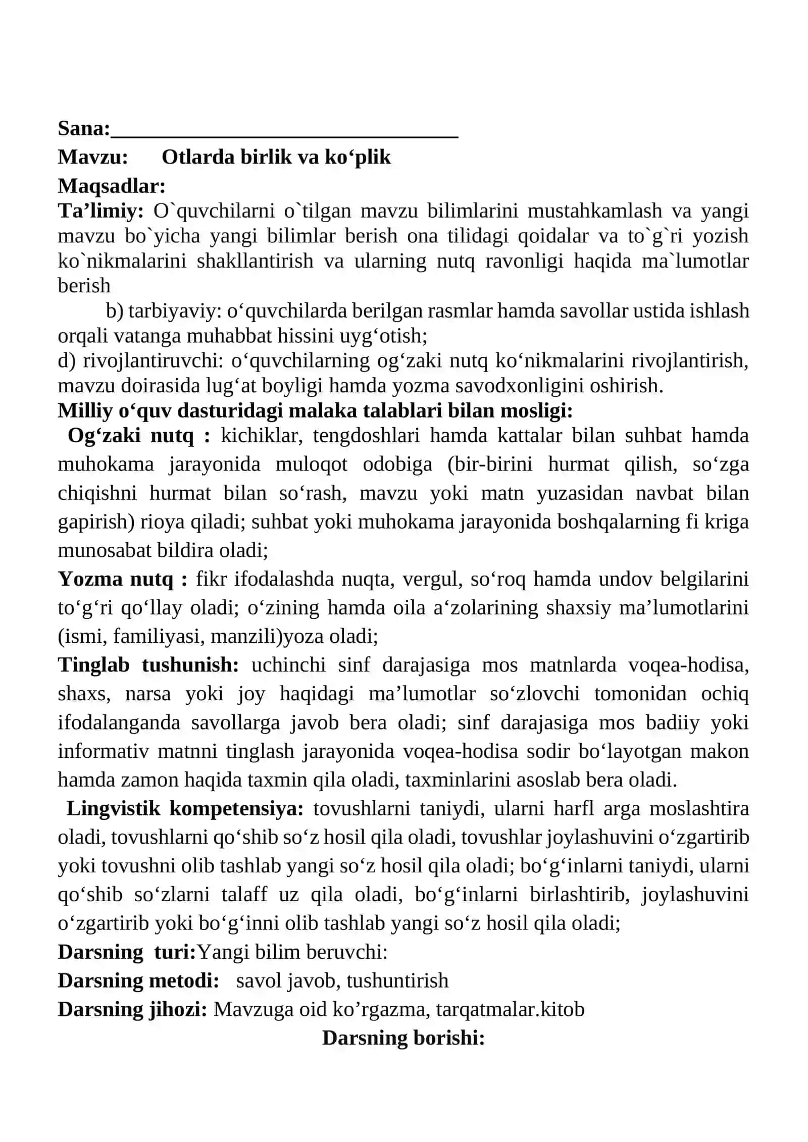 Otlarda birlik va ko‘plik mavzusida 3-sinf Ona tili fanidan dars ishlanmasi 2