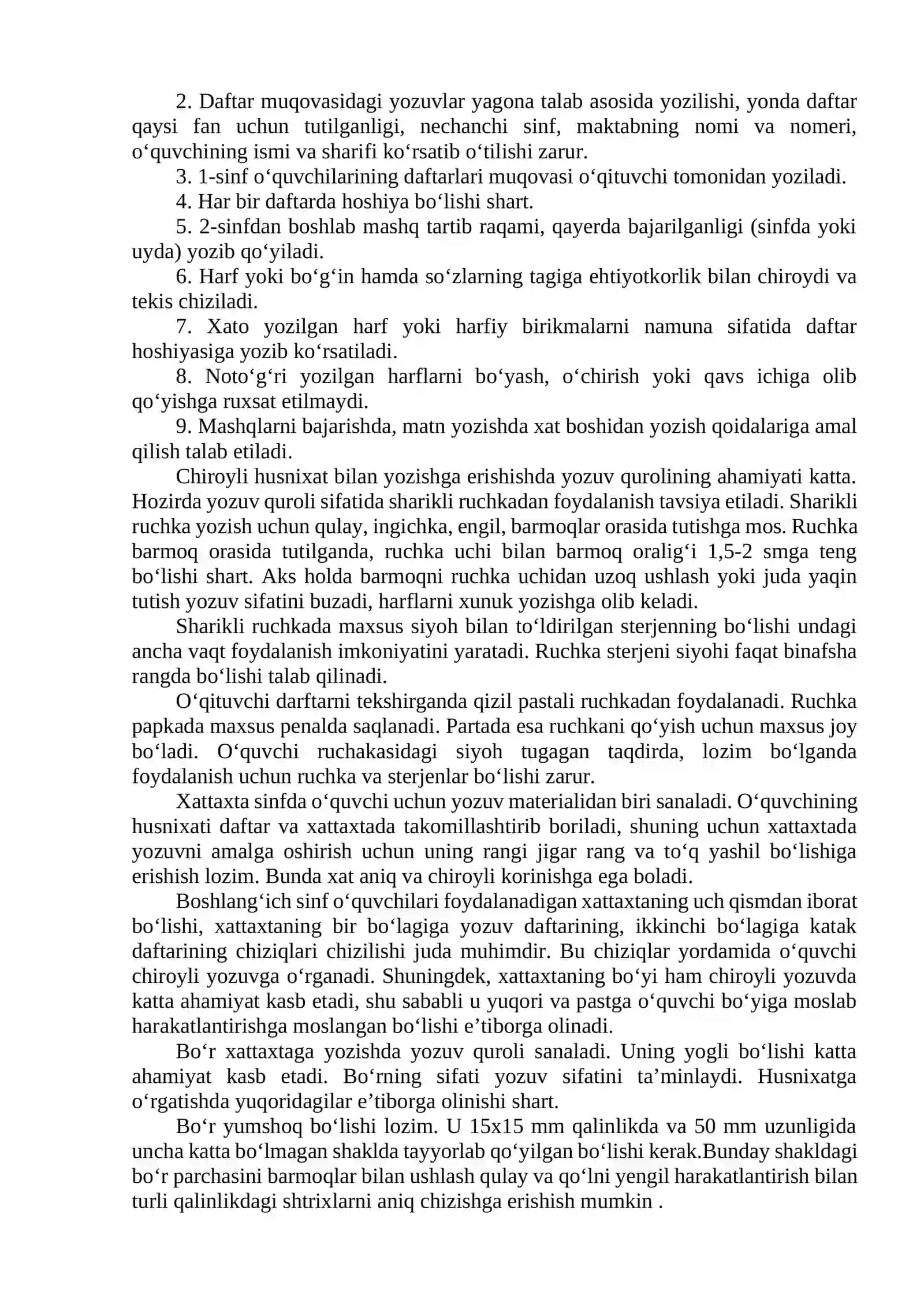 Yozuv qurollari va ulardan foydalanish 2