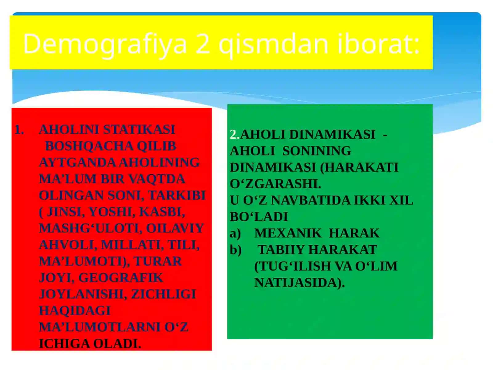 Aholi orasida demografik jarayonlarni hisoblash usullari.. 2