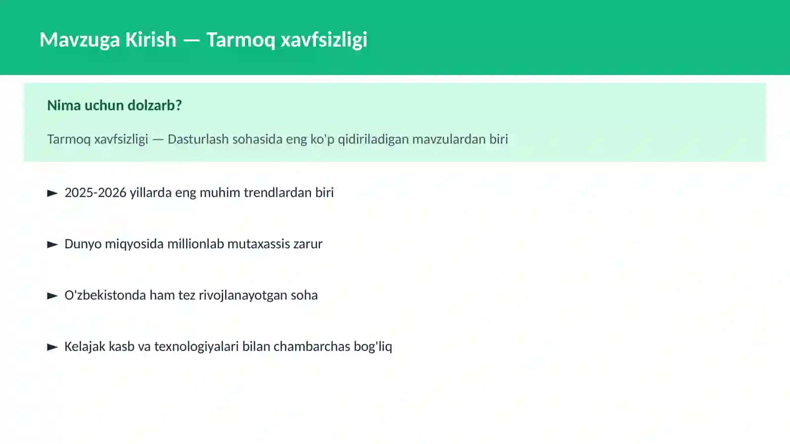 Tarmoq xavfsizligi 2