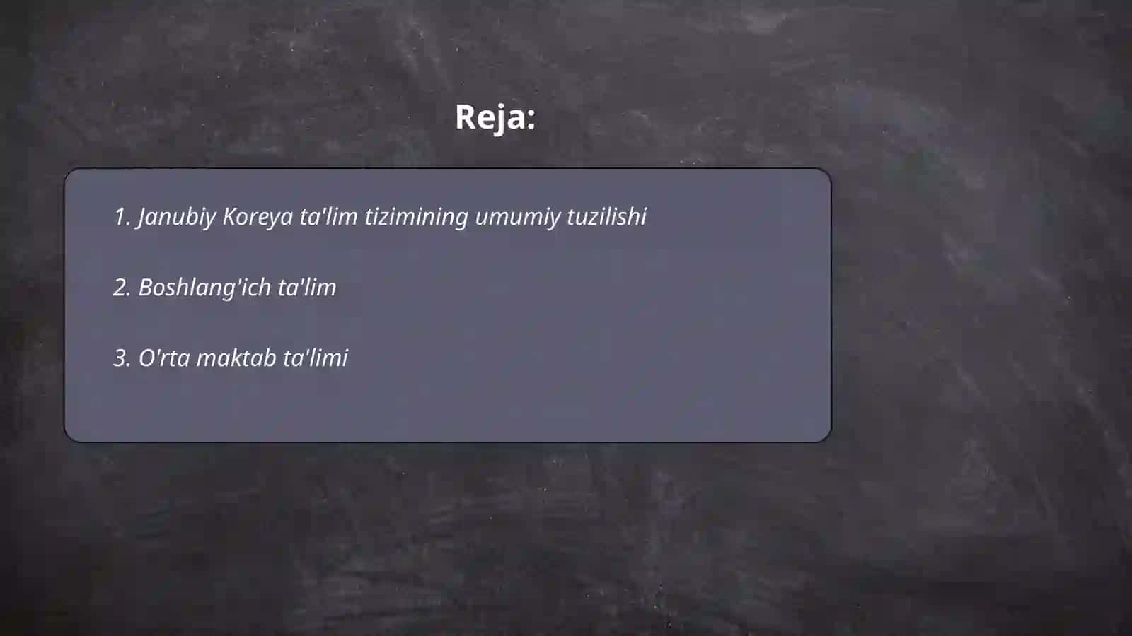 Janubiy Koreya ta'lim tizimi 2