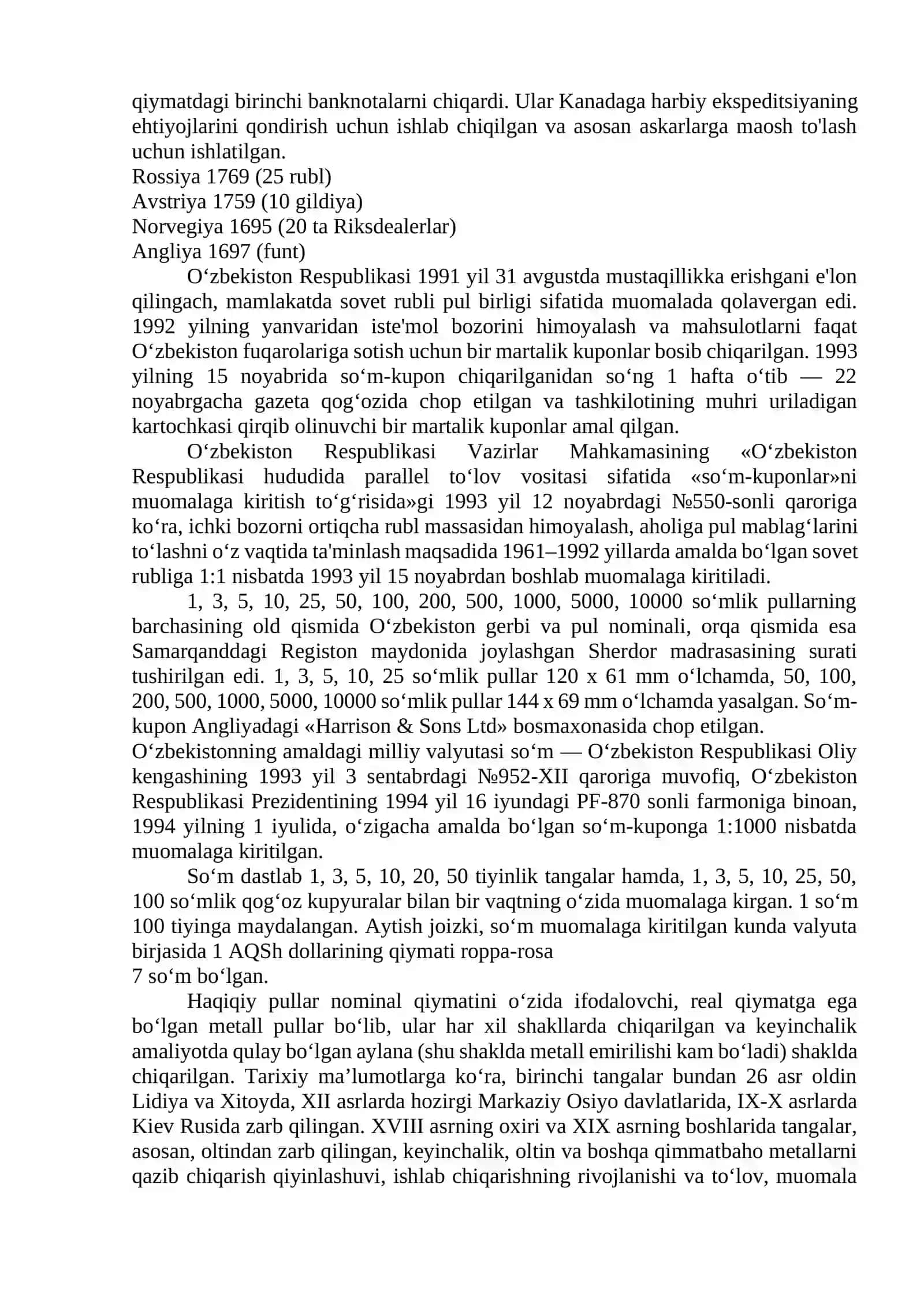 Pulning mohiyati, o'ziga xos xususiyatlari 2