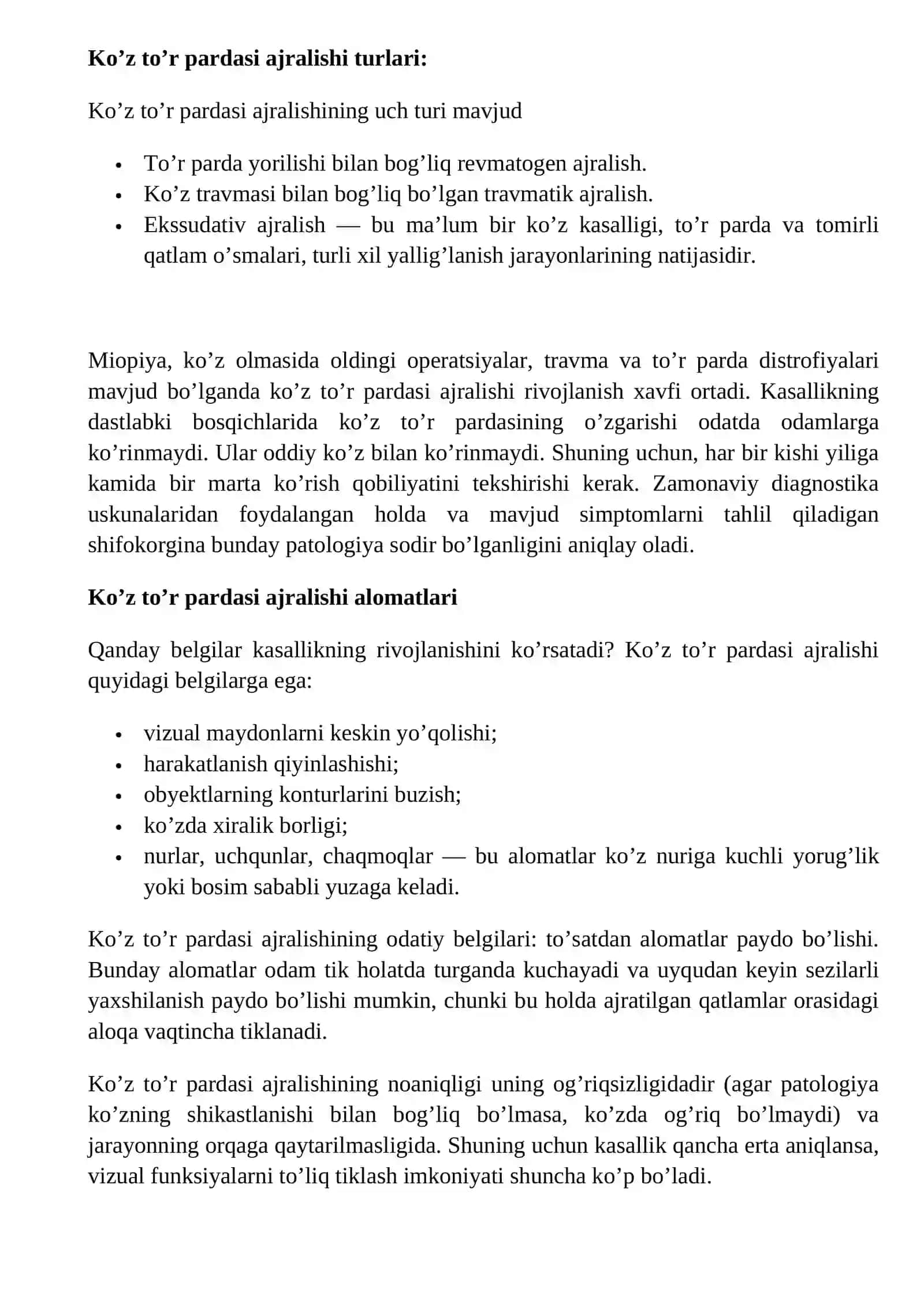 Ko’z to’r pardasi ajralishi va uni davolash 2