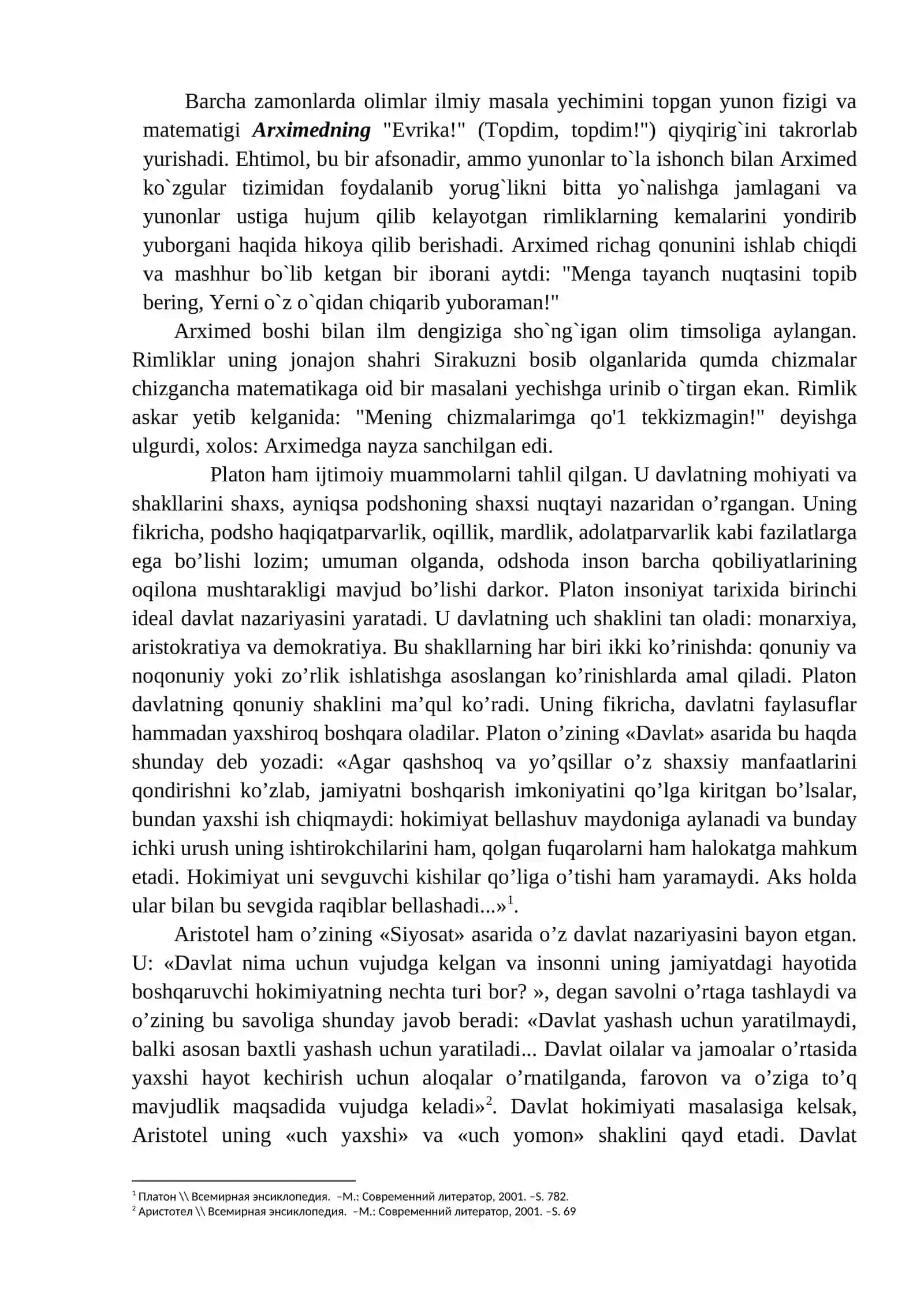 Falsafiy tafakkur taraqqiyoti bosqichlari: G'arb falsafasi (2 soat) 2