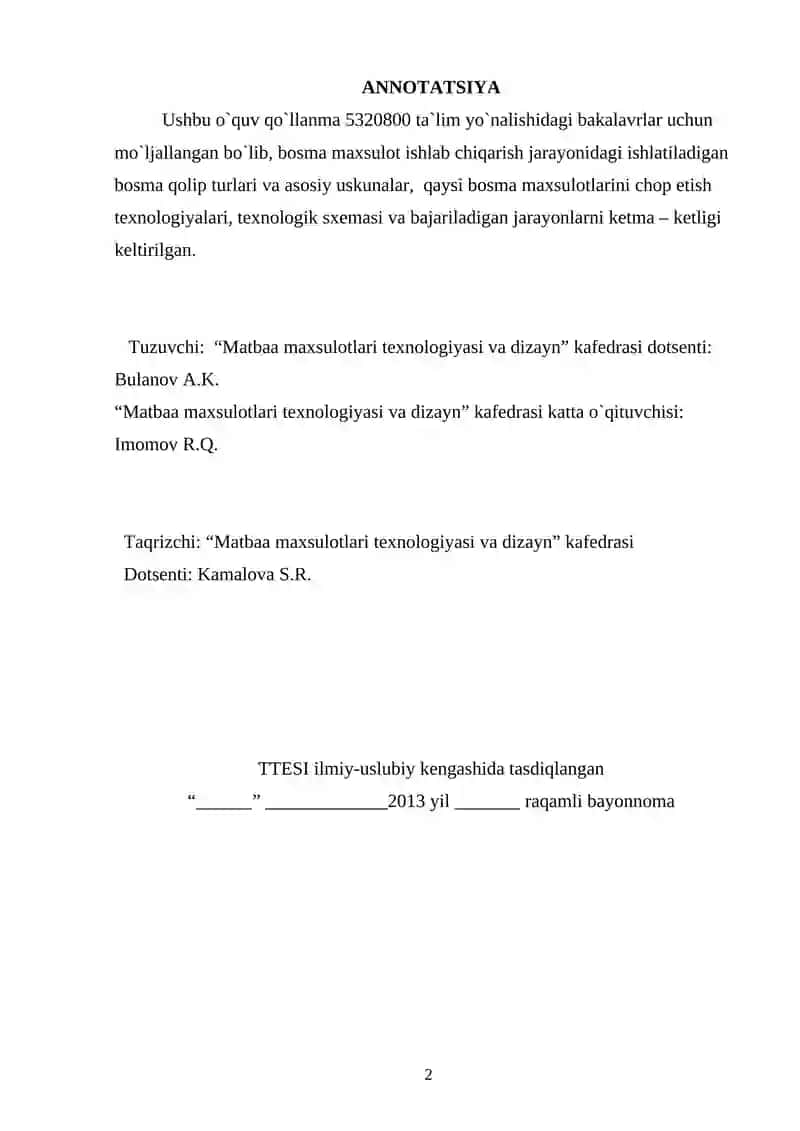 Bosma qolip tayyorlash texnologiyasi fanidan o`quv qo`llanma 2
