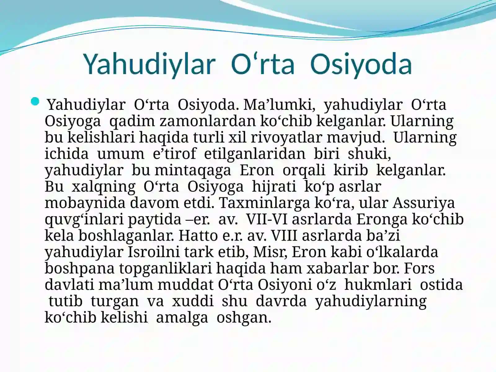 BUXORO YAHUDIYLARNING DINIYMAROSIMLARI 2
