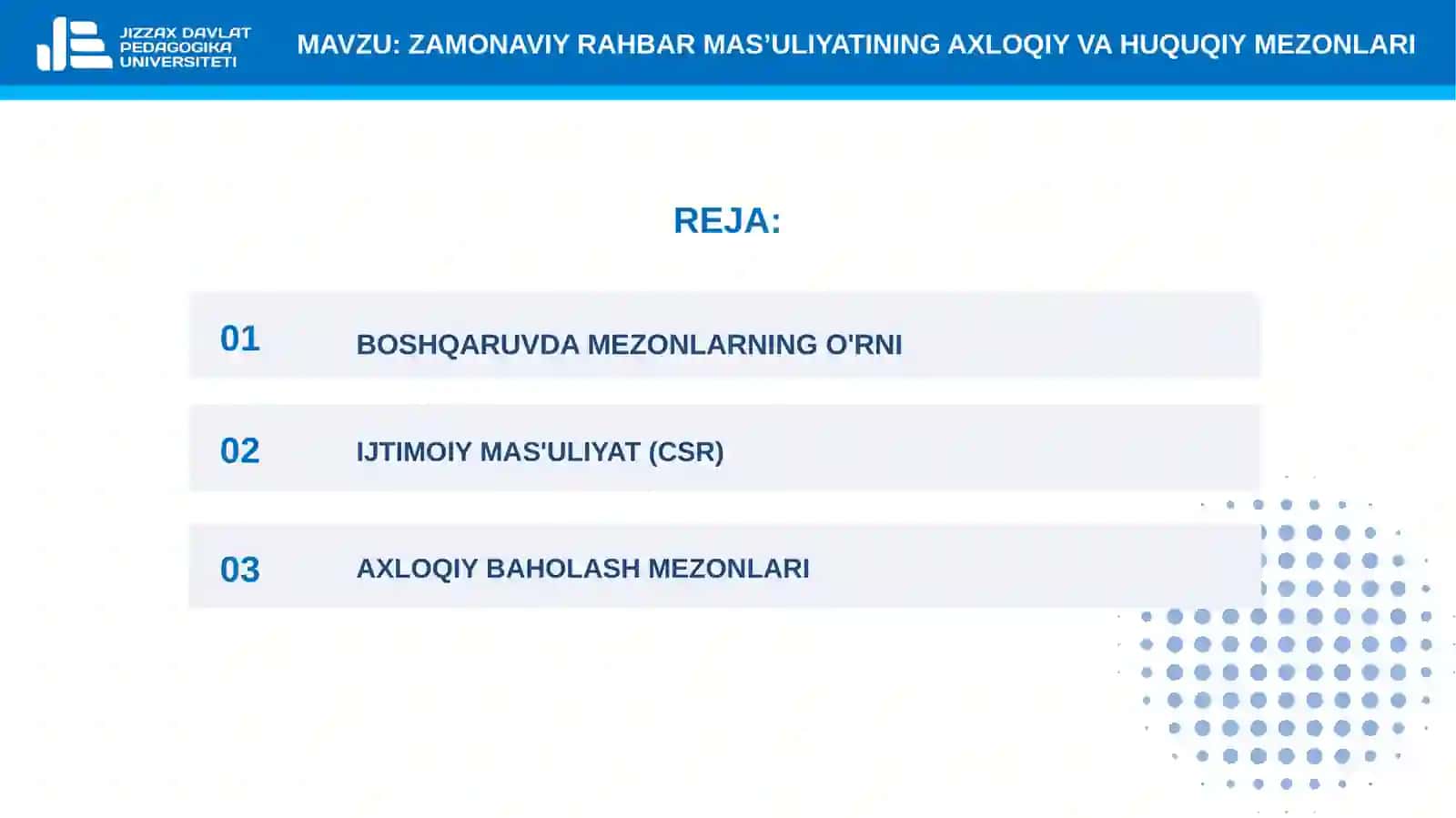 17-mavzu. Zamonaviy rahbar mas’uliyatining axloqiy va huquqiy mezonlari 2
