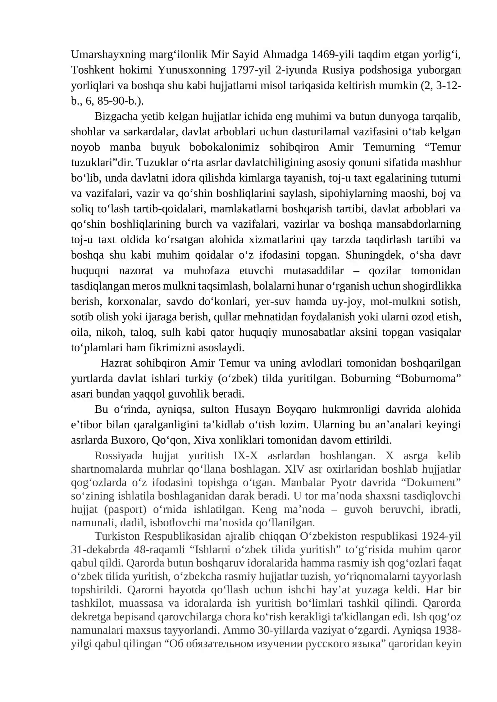 Hujjatchilik Tarixi. Sharq Hujjatchiligi. Hujjat Turlari va Xususiyatları 2