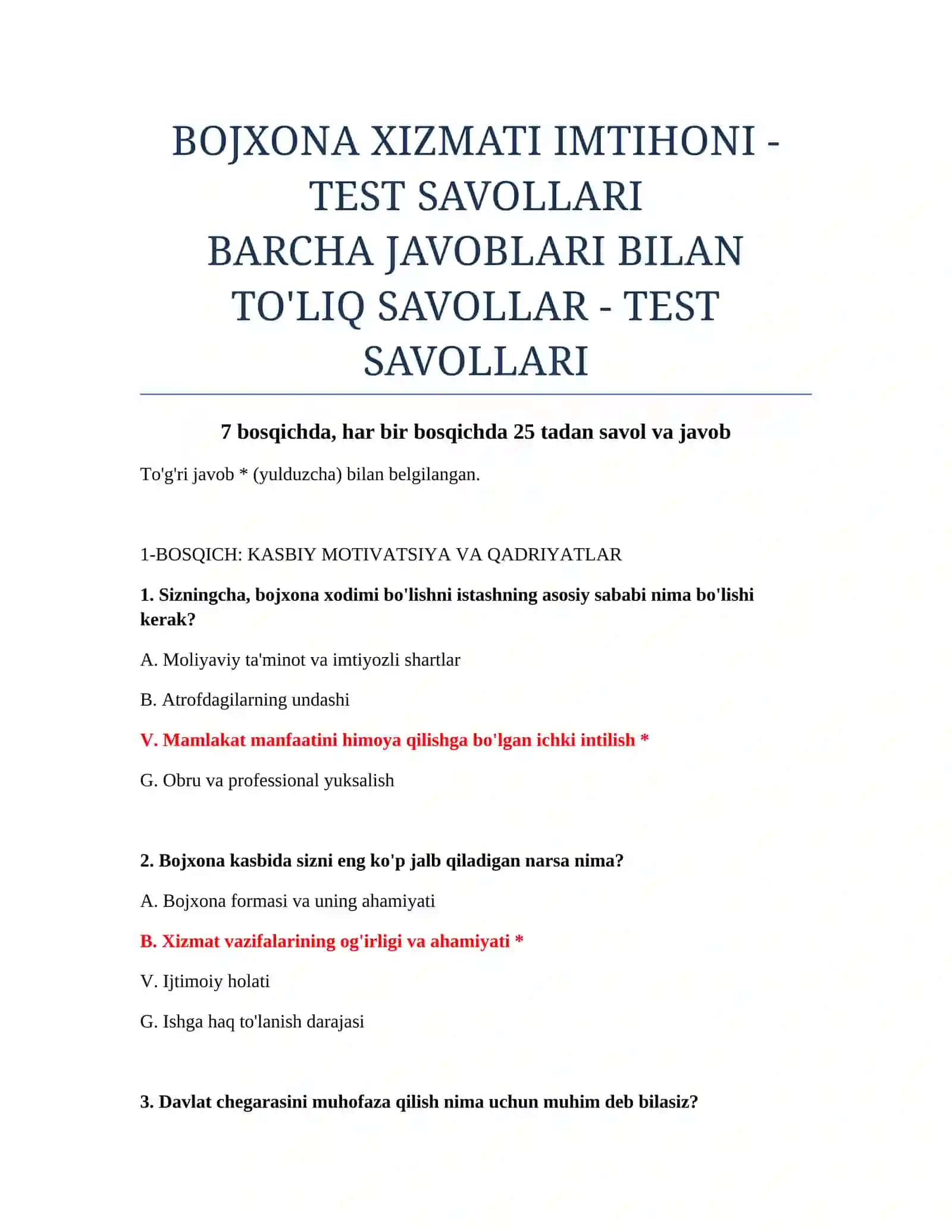 BOJXONA XIZMATI IMTIHONI - TEST SAVOLLARI VA JAVOBLARI 2