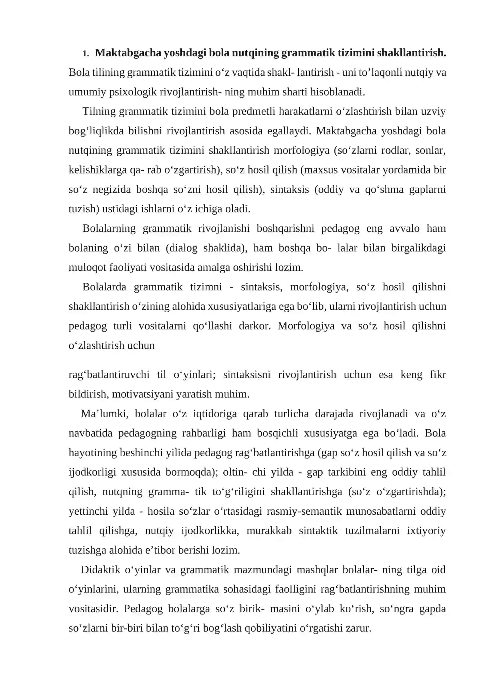 Gapirishni o’rgatishda pedagogik texnologiyalarni, innovatsion ta`limni qo’llash 2