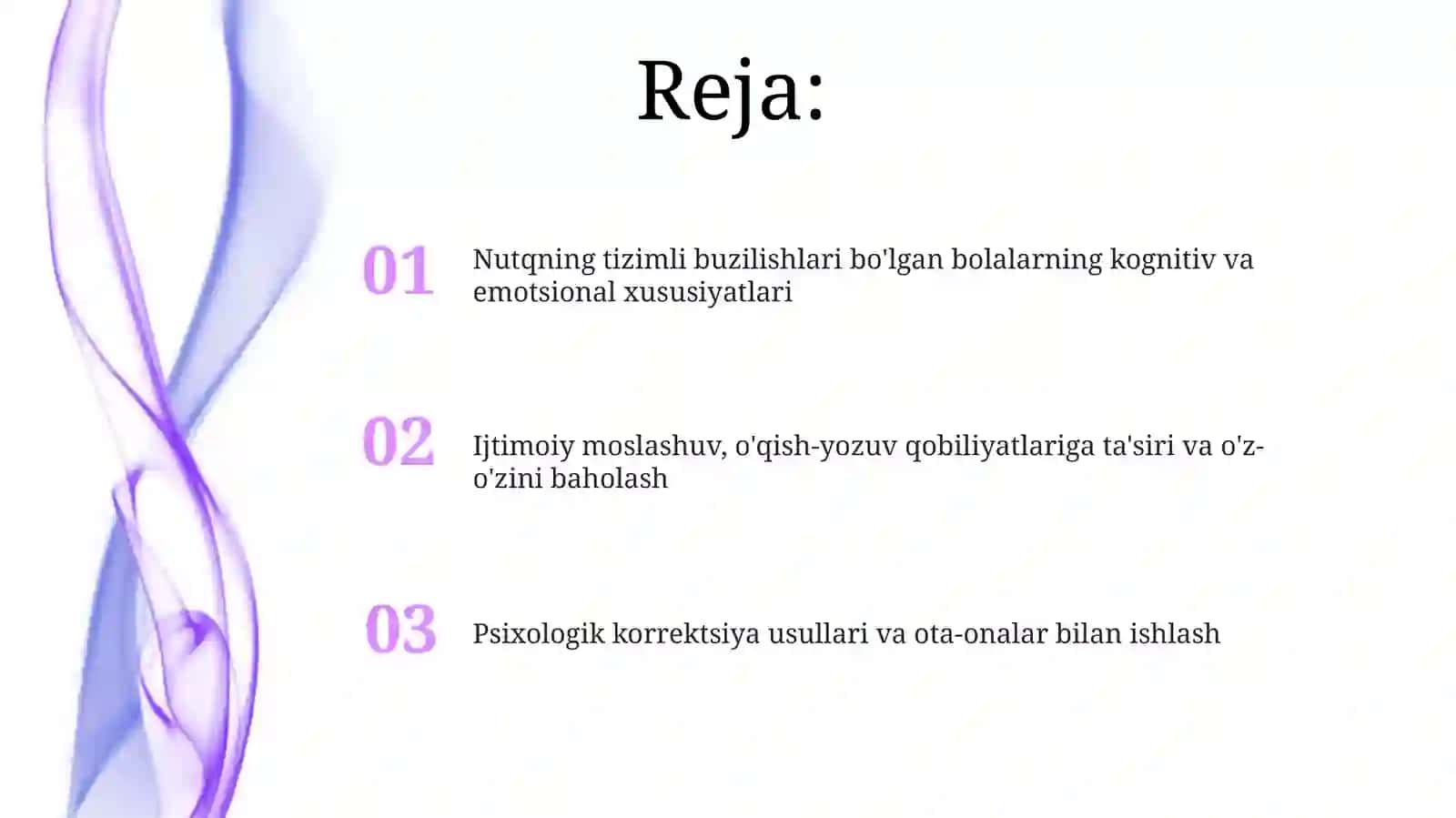 Sistemali nutq buzilishlari boʻlgan bolalarning psixologik xususiyatlari 2