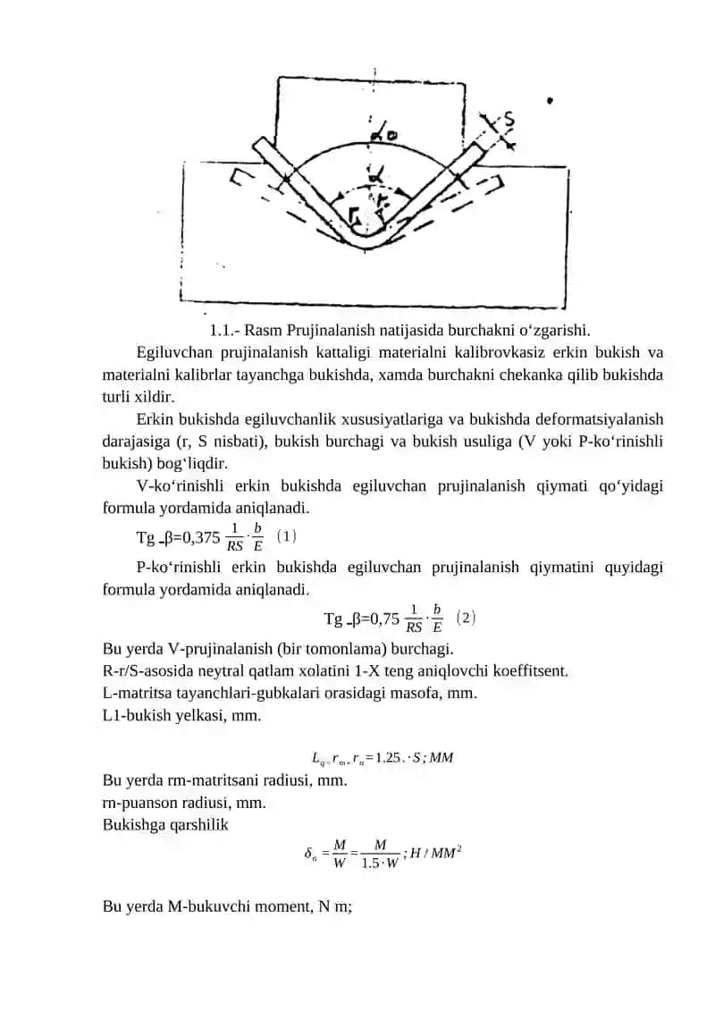 Silindrik shakldagi zagatovkalarni bolg’alash va shtamplash texnologik jarayonini o’rganish 2