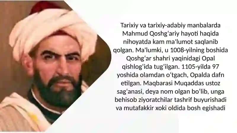 Mahmud Qoshg‘ariyning “Devonulug‘otitturk” asari va uning ta’limiy-axloqiyahamiyati 2