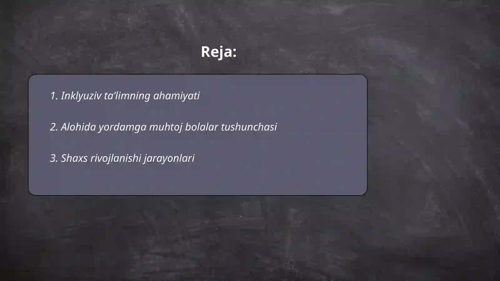 Inklyuziv taʼlim ni amalga oshirish jarayonida alohida yordamga muhtoj bolaning shaxsini rivojlanishining xususiyati 2