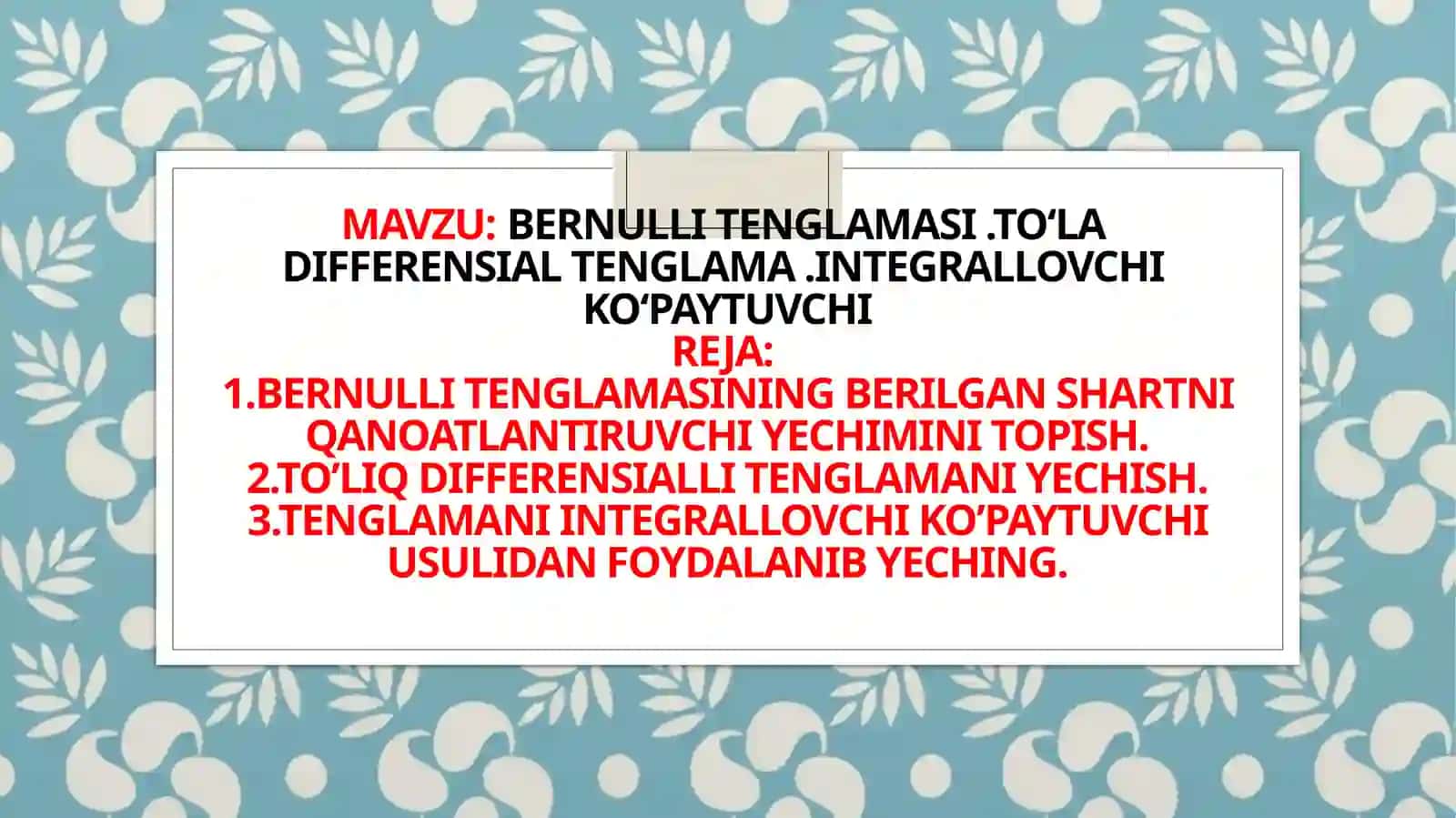 Bernulli tenglamasi 2