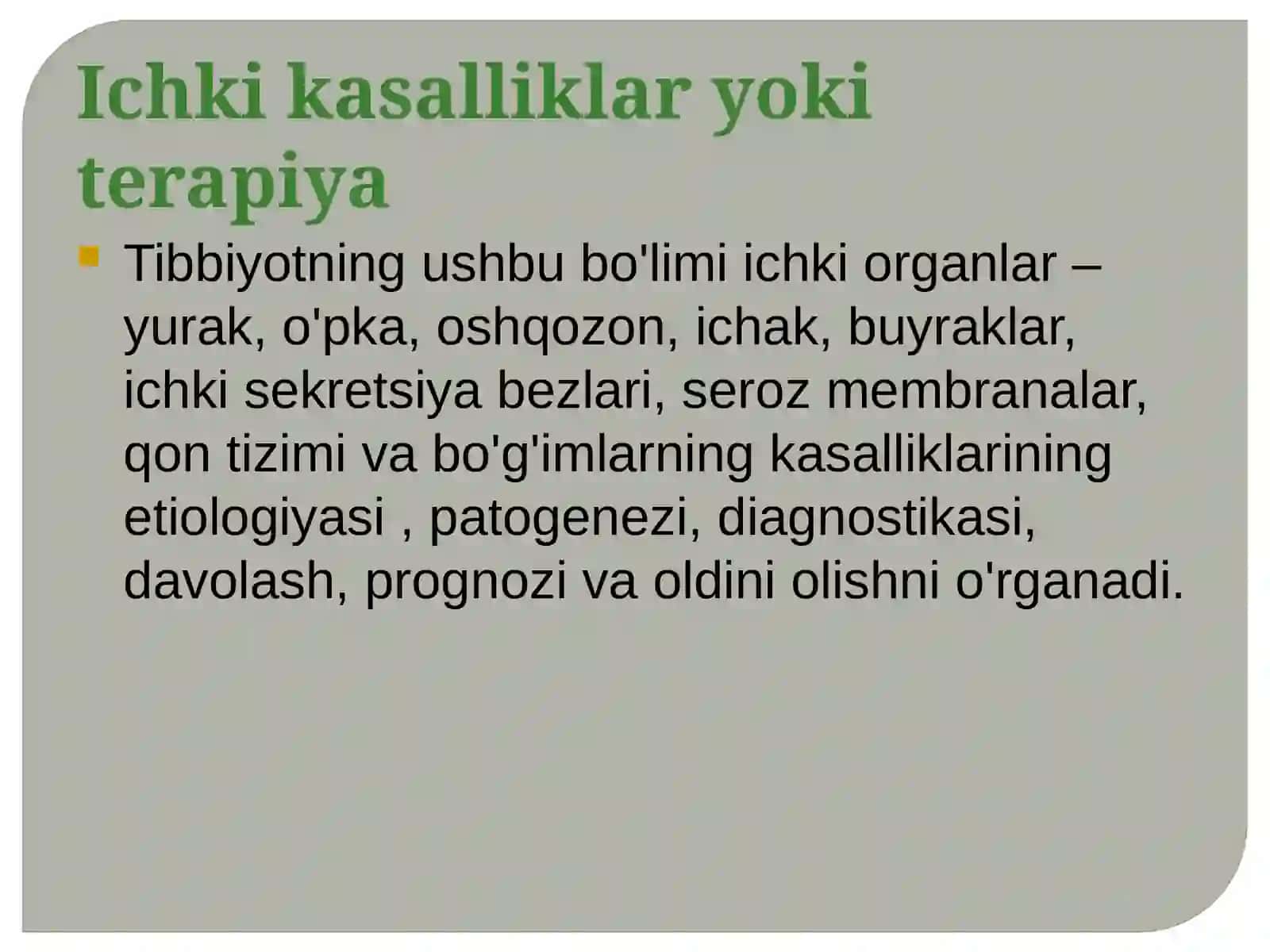 PropedevtikaTarix 2