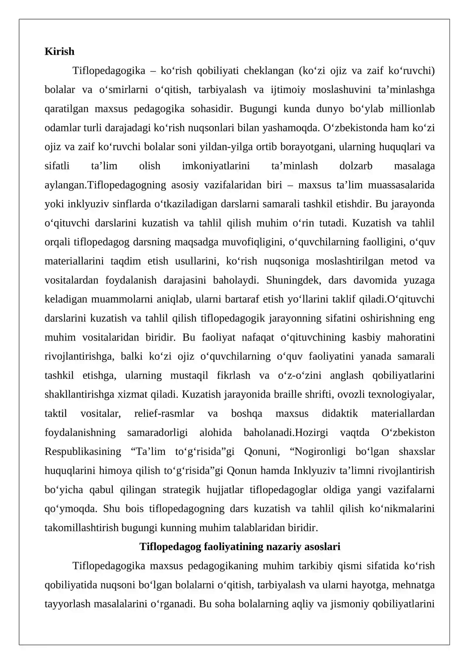 Tiflopedagog - o‘qituvchi darslarini kuzatish va tahlil qilish 2