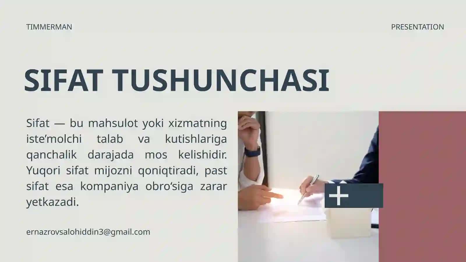 SIFATNI REJALASHTIRISH VA BREND BOSHQARUVI 2