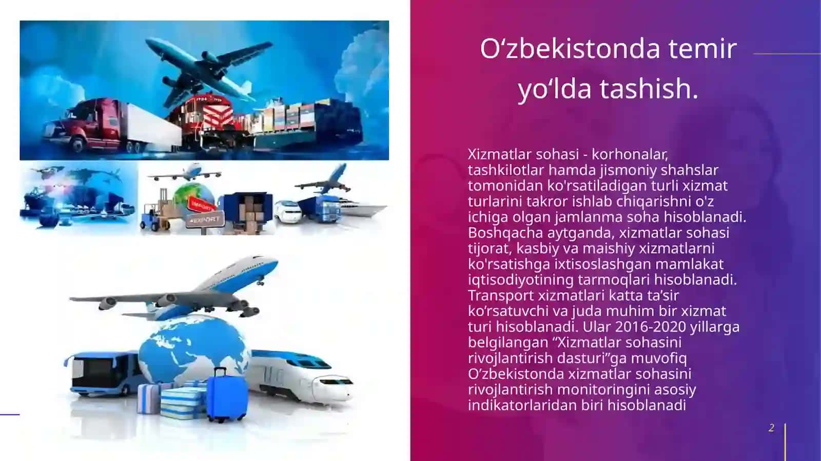 TURISTLARGA TEMIR YO‘L TRANSPORTIDAXIZMAT KO‘RSATISH 2