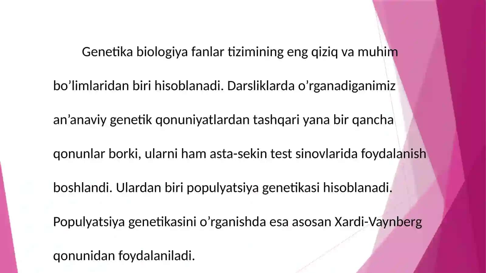 Xardi–Vaynberg qonuni 2