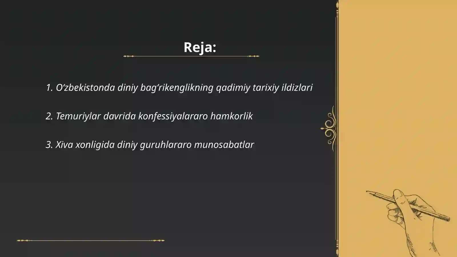 Oʻzbekistonda konfessiyalararo diniy bagʻrikenglikning tarixiy tajribasi 2