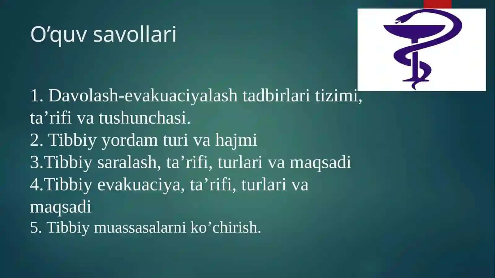 Mavzu№10Shikastlanish o’choqlarida aholini davolash-ko’chirish va tibbiy jihatidanta'minlash.Tibbiymuassasalarni ko’chirish 2