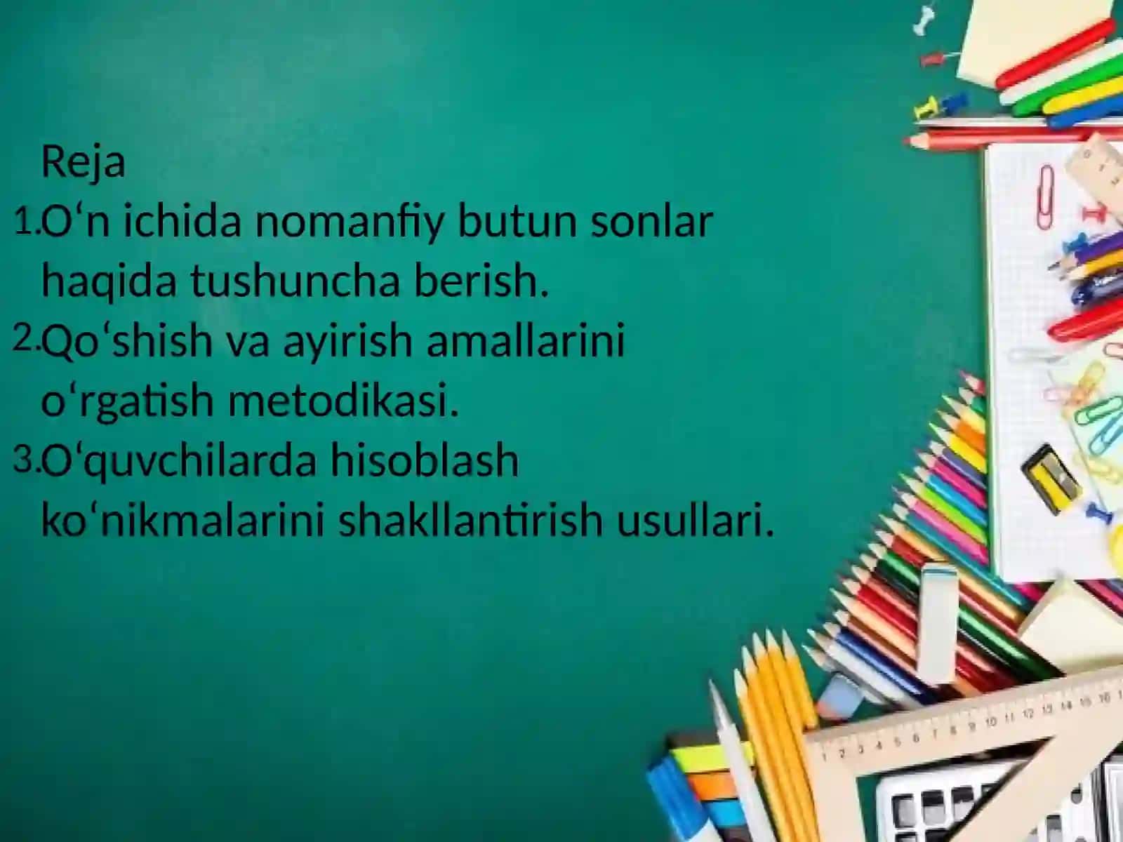 Ön ichida nomanfiy butun sonlar ustida arifmetik amallarni órgatish metodikasi 2