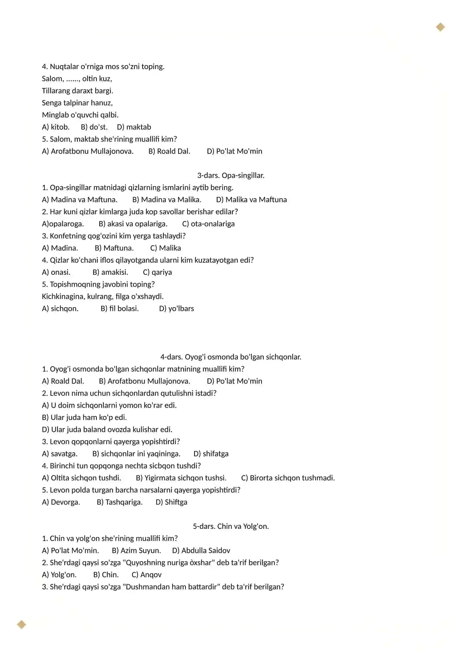 3-Sinf O'qish savodxonligi. Test 2