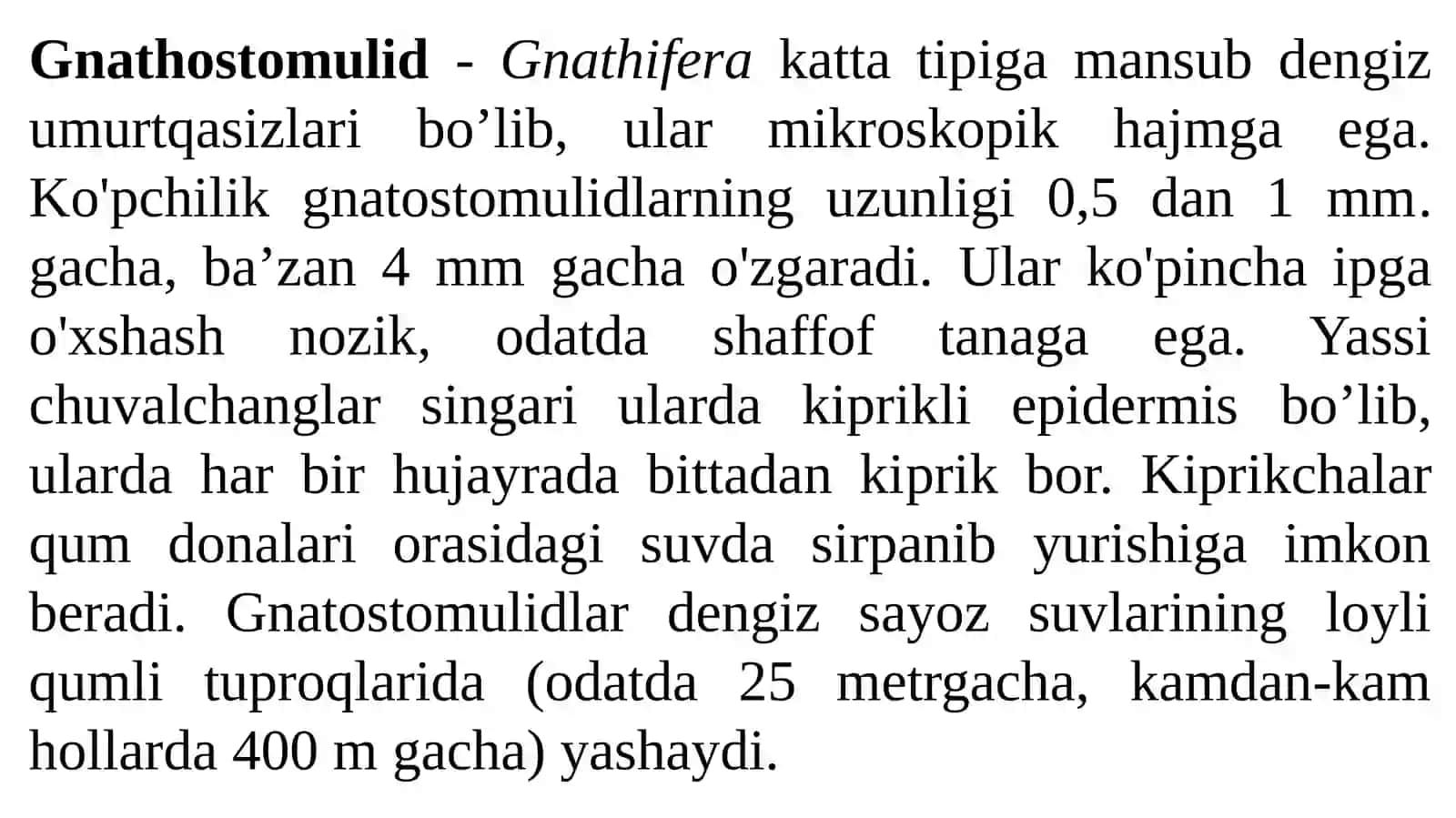 GN A T H I F E R Akattatipi 2