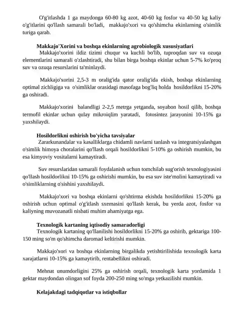 Texnologik karta ishlab chiqishning dolzarbligi va ahamiyati 2