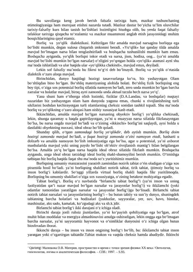 Borliq (ontologiya) va rivojlanish falsafasi 2