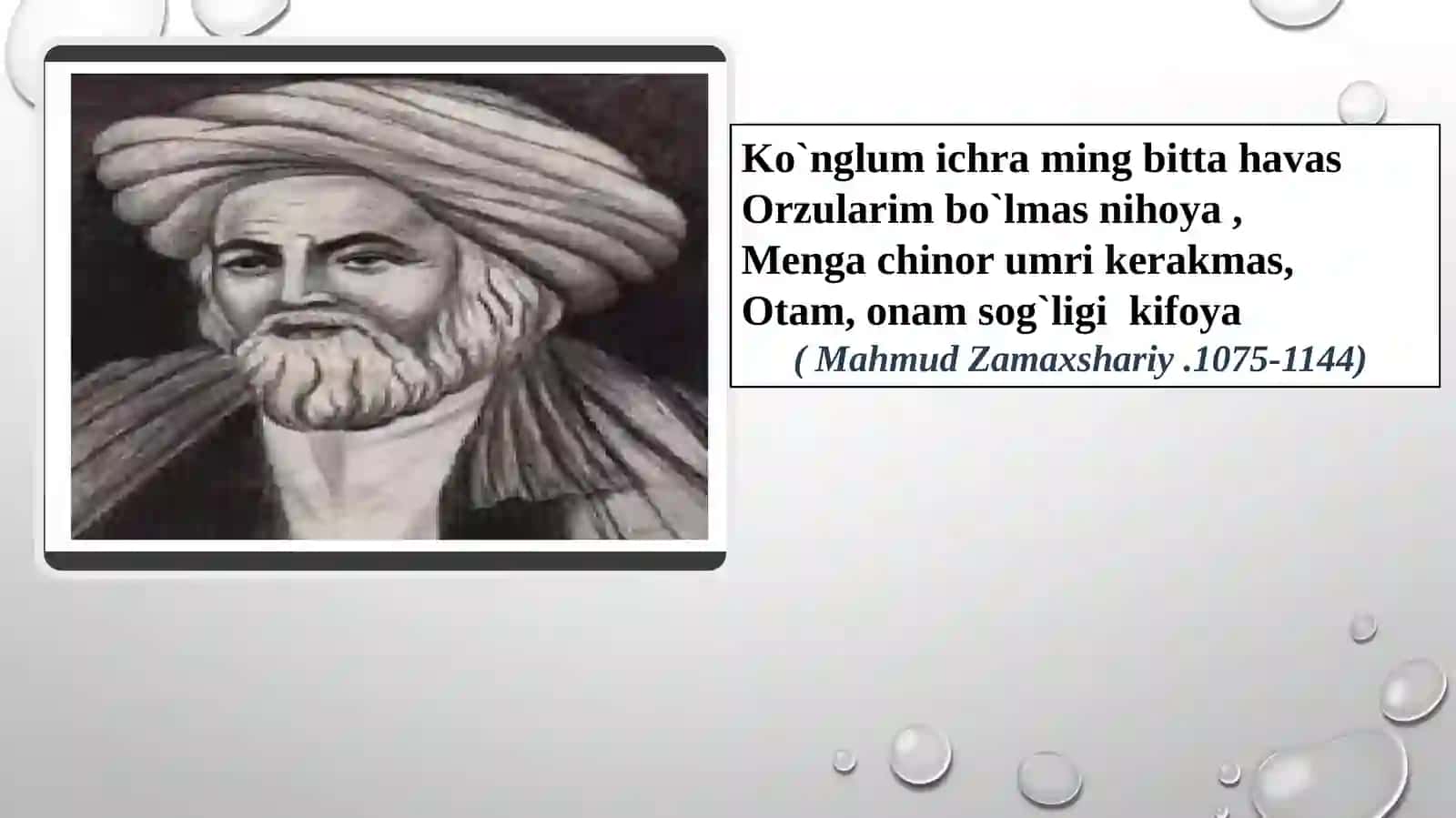 MAKTAB BOSHQARUVIDA OTA- ONALARNING FAOL ISHTIROKINI TA`MINLASH 2