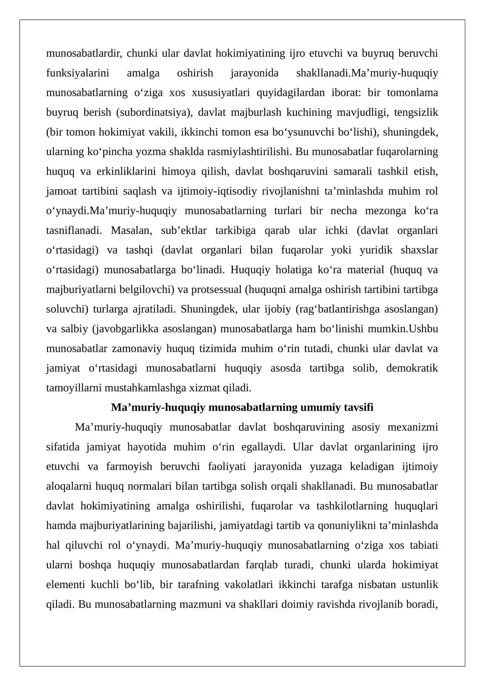 Ma’muriy-huquqiy munosabatlar va ularning turlari 2