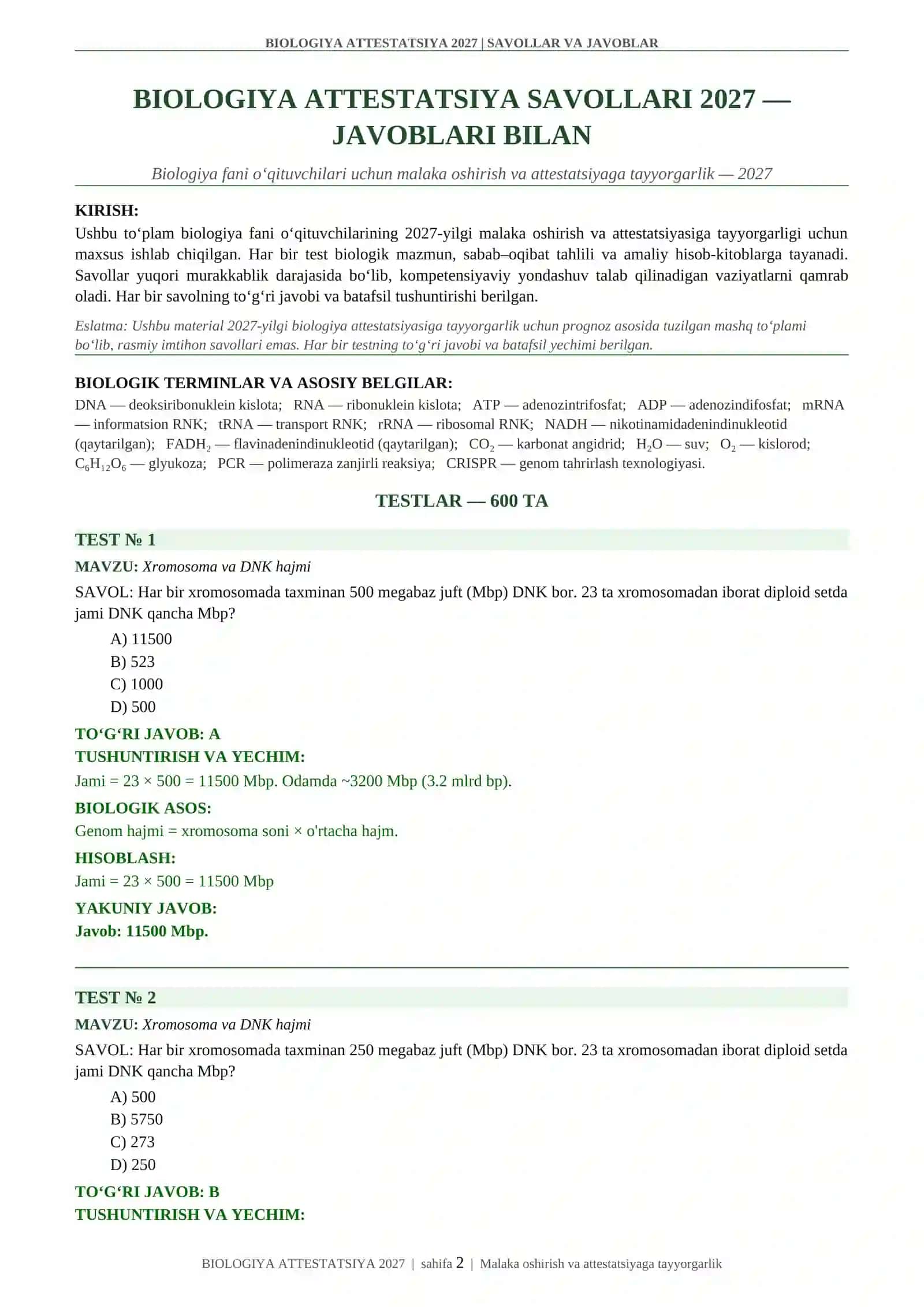 BIOLOGIYA ATTESTATSIYA 2027 | SAVOLLAR VA JAVOBLAR 2