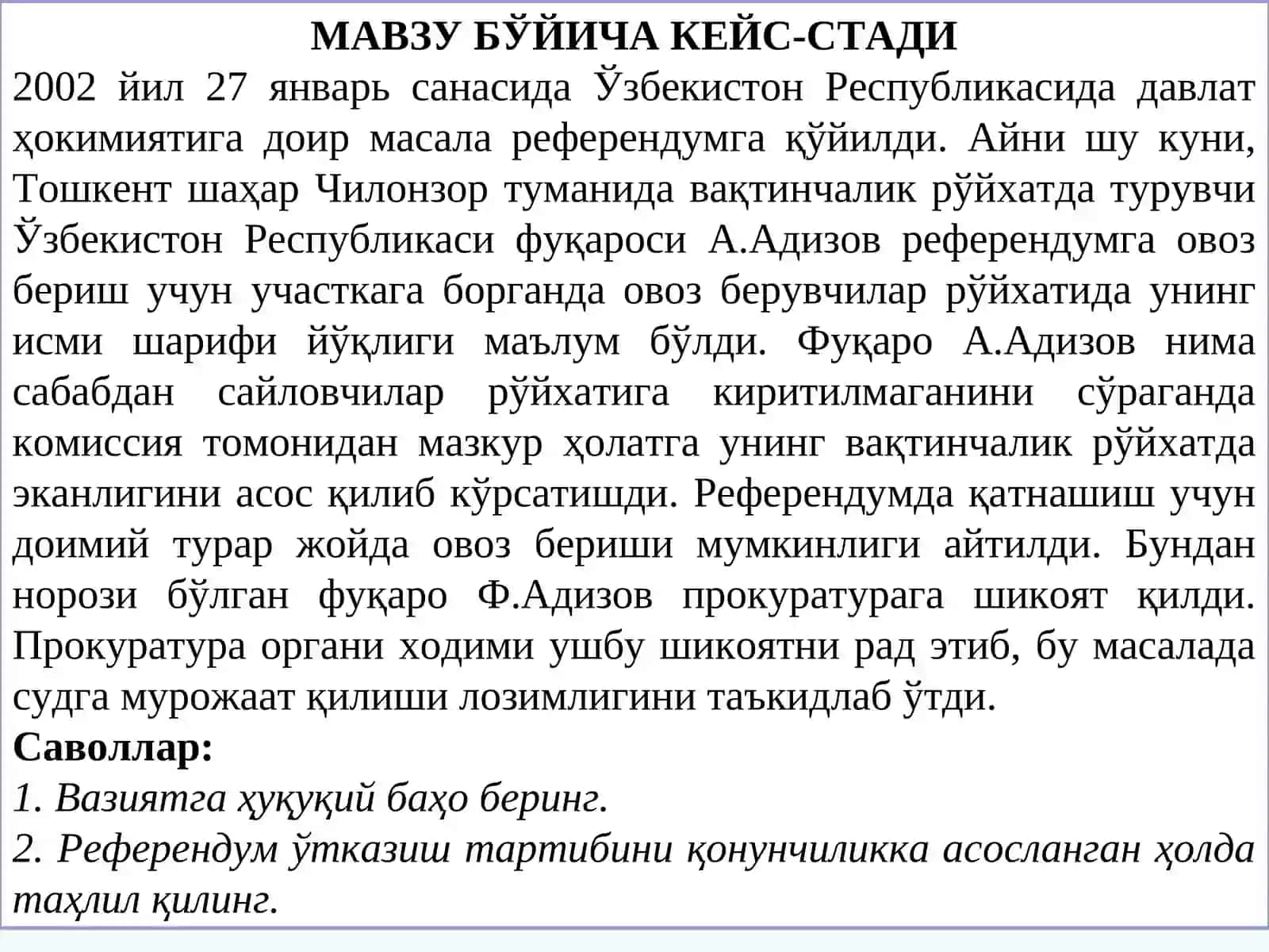 Халқ ҳокимиятчилигининг конституциявий асослари 2