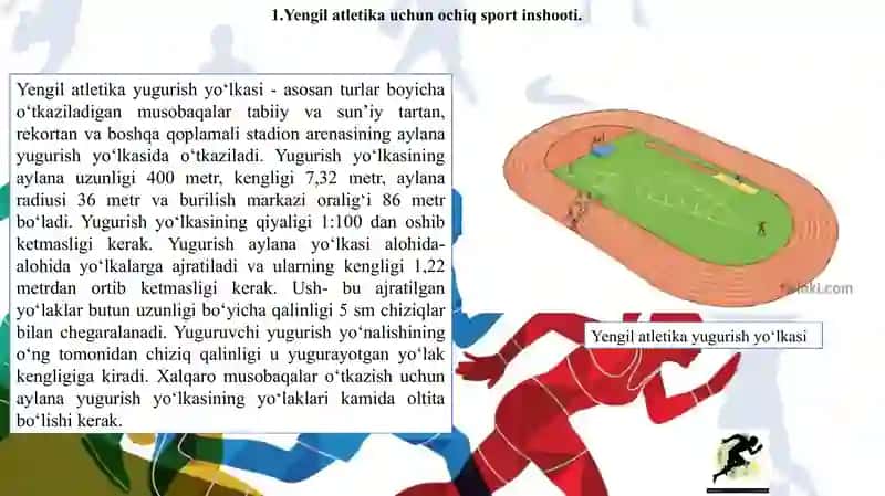 Yengil atletika bo'yicha sport inshootlari, jihozlari va ularni ishlatish 2