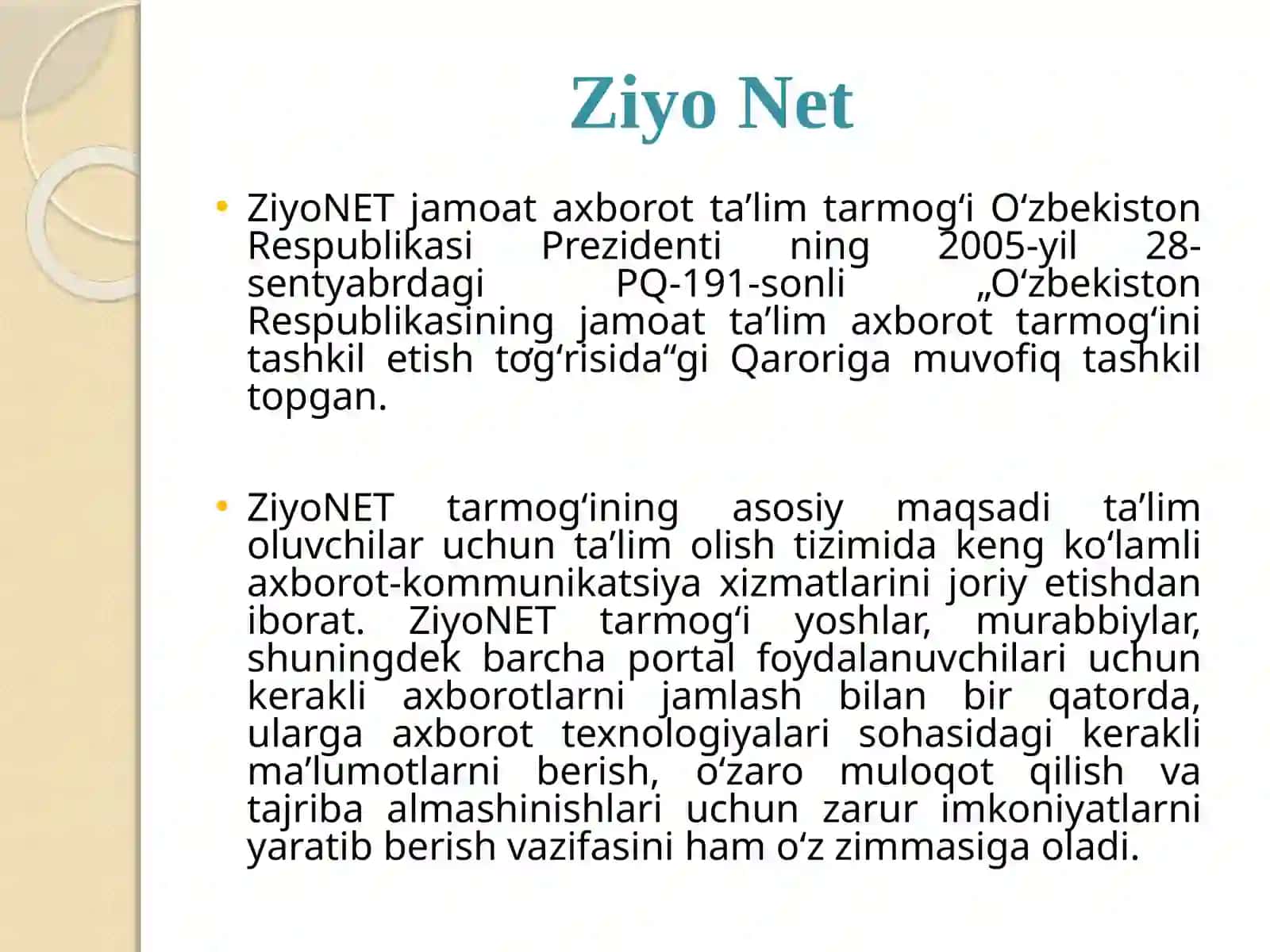 Milliy axborot resurslari. Davlat interaktiv xizmatlar 2
