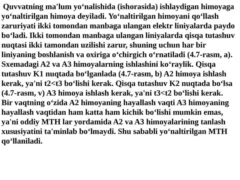 Yunaltirilgan ximoya, ximoyalar parametrlari va ishlash printsipi 2