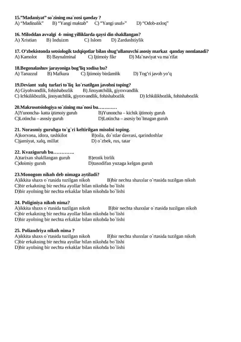 Sotsiologiya fanidan yakuniy nazorat savollari ( I variant ) 2