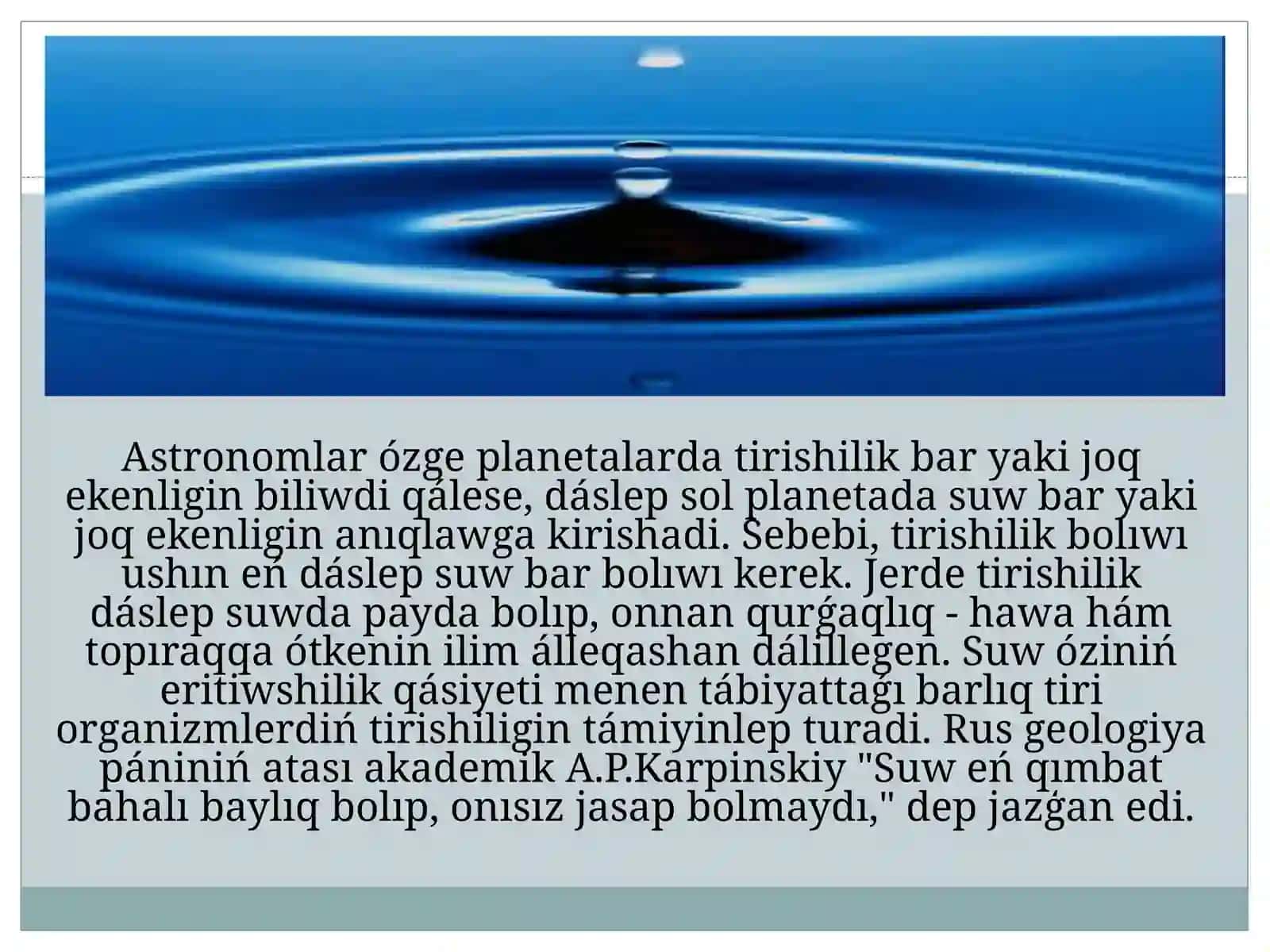 Suw resursların únemlew hám qayta paydalanıw usılları 2
