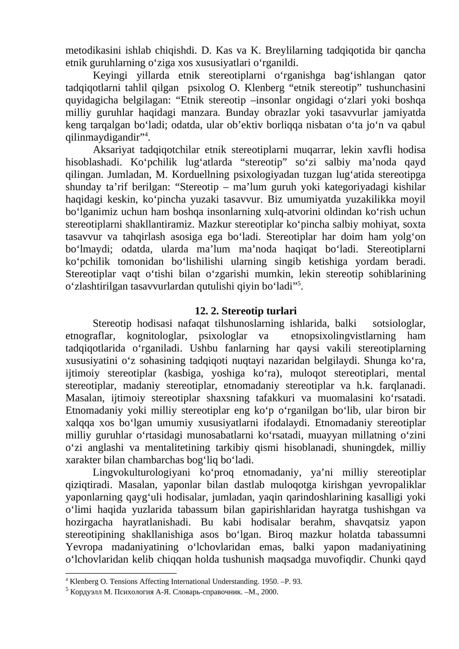12-MA’RUZA MILLIY MADANIYATNING STEREOTIPLARI 2