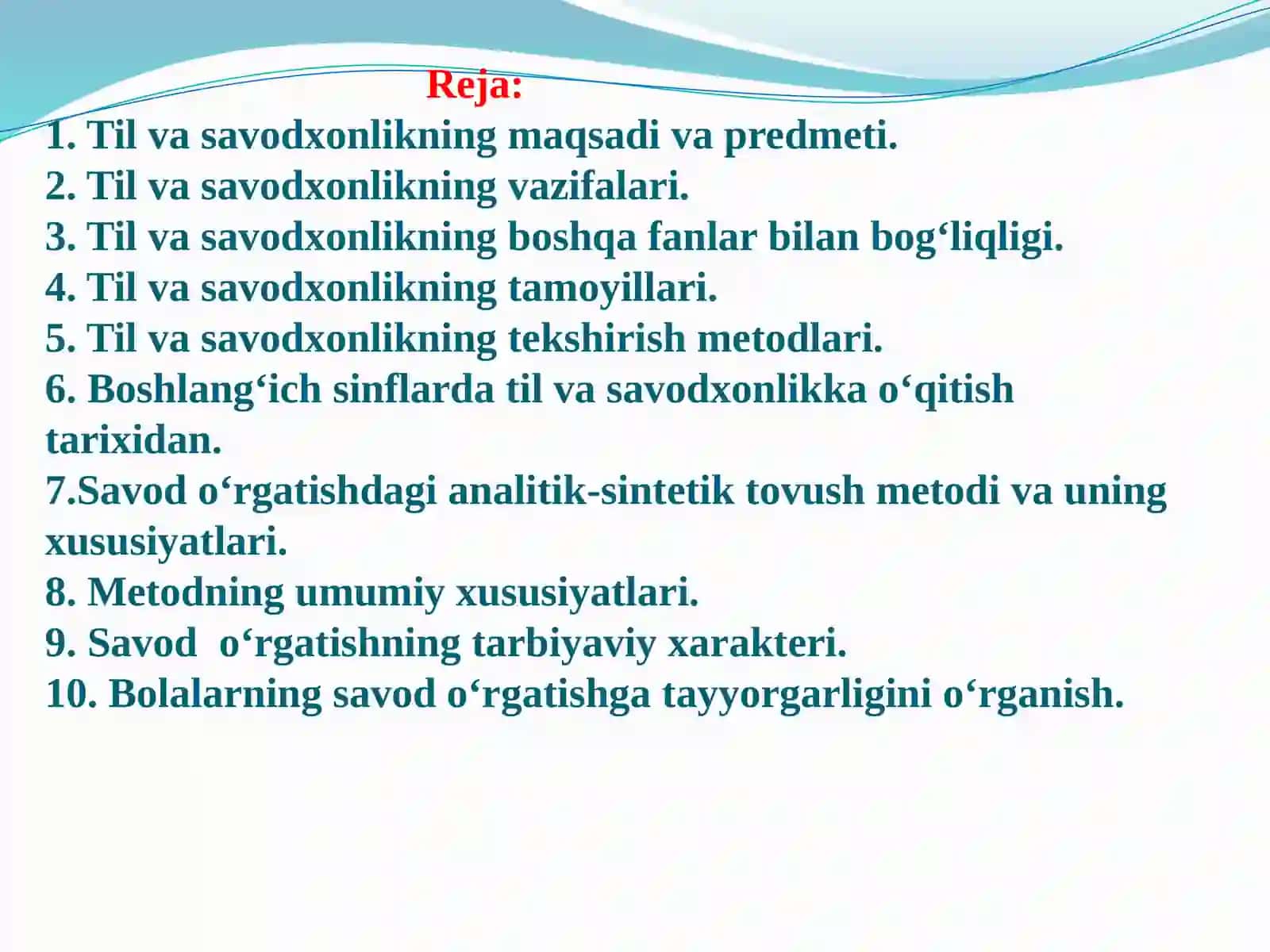 Boshlang‘ich sinflarda ona til o‘qitish metodikasi fanining predmeti va vazifalari 2