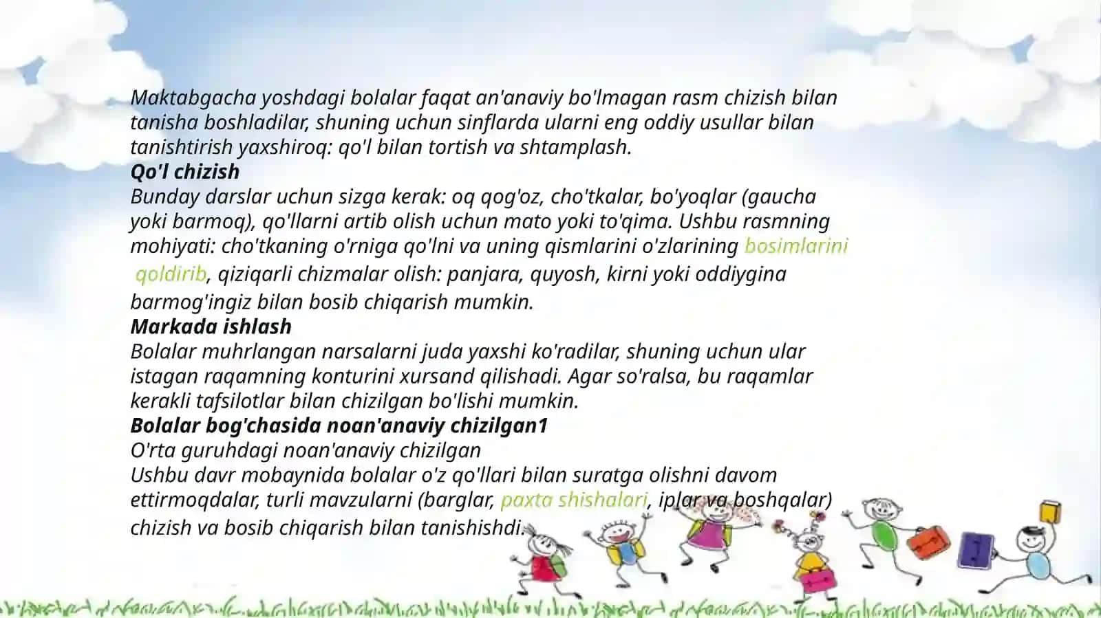 Tasviriy faoliyat mashg'ulotlarida noananaviy usullardan rasm chizishga o'rgatish 2