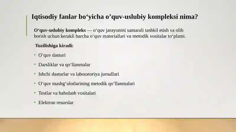 Iqtisodiyfanlar bo‘yich o‘quv-uslubiy kompleksi 2
