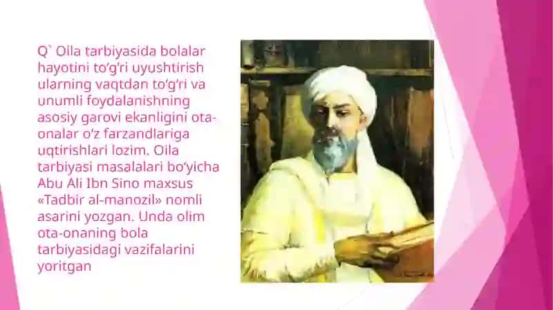 OILA PEDAGOGIKASINING BOSHQA FANLAR BILAN BOGLIQLIGI 2