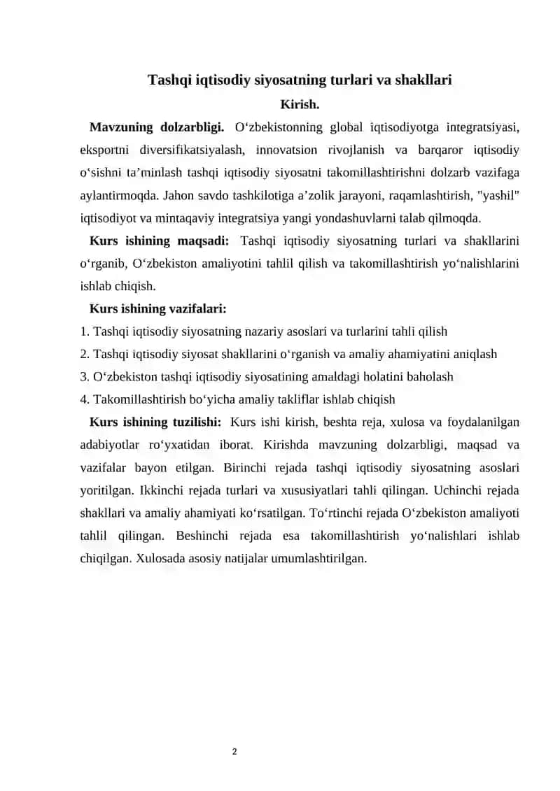 Tashqi iqtisodiy siyosatning turlari va shakllari 2