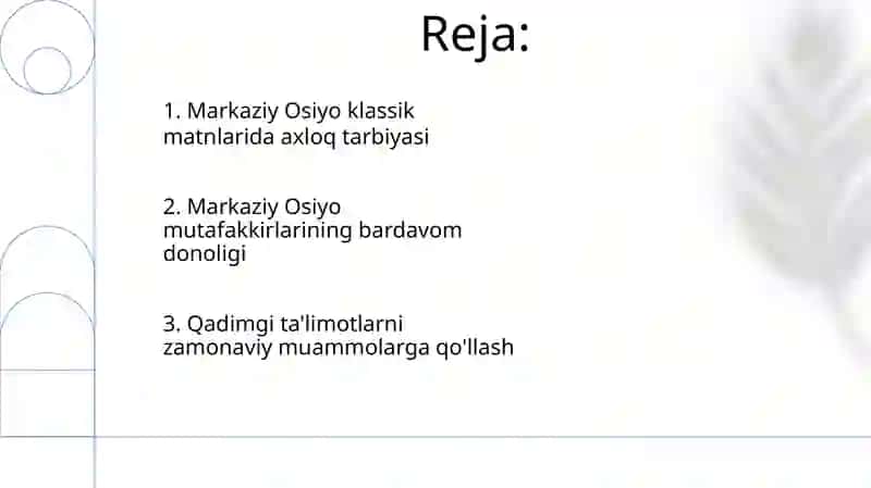 Markaziy Osiyo ulamolari va sufizmning axloqiy tamoyillari 2