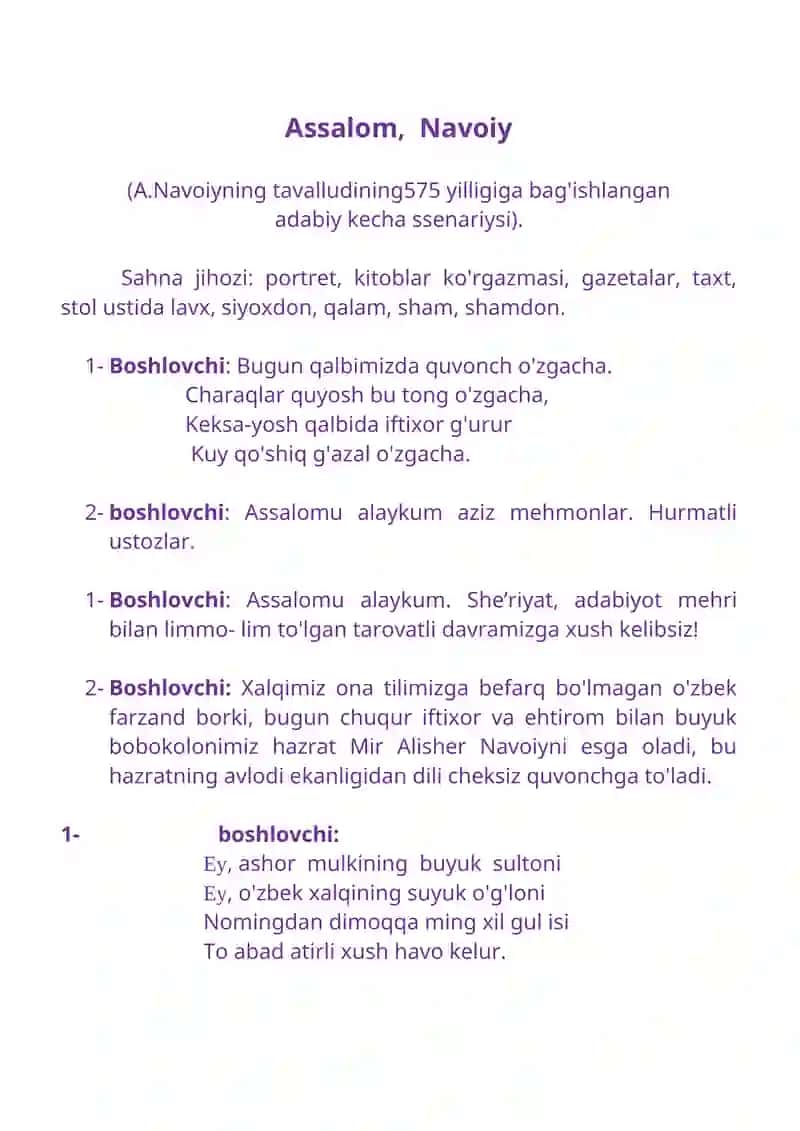 Adabiy kecha ssenariysi 2
